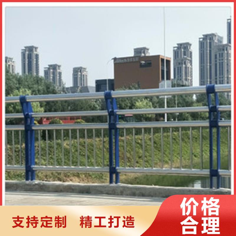 防撞不锈钢复合管护栏-报价实在