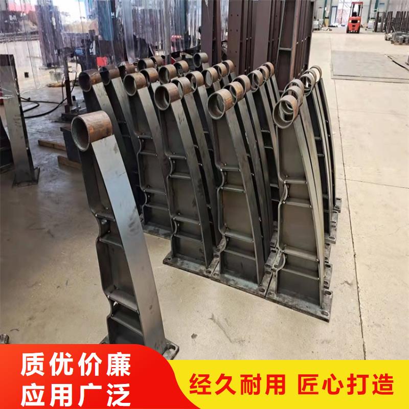 政交通栏杆实时询价