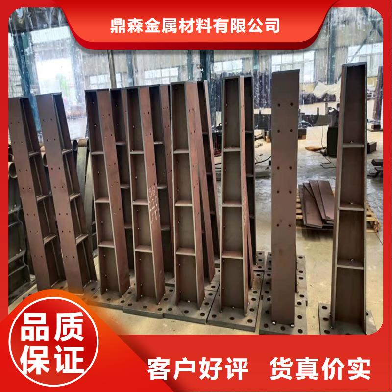 乐东县q235防撞设施护栏让利批发