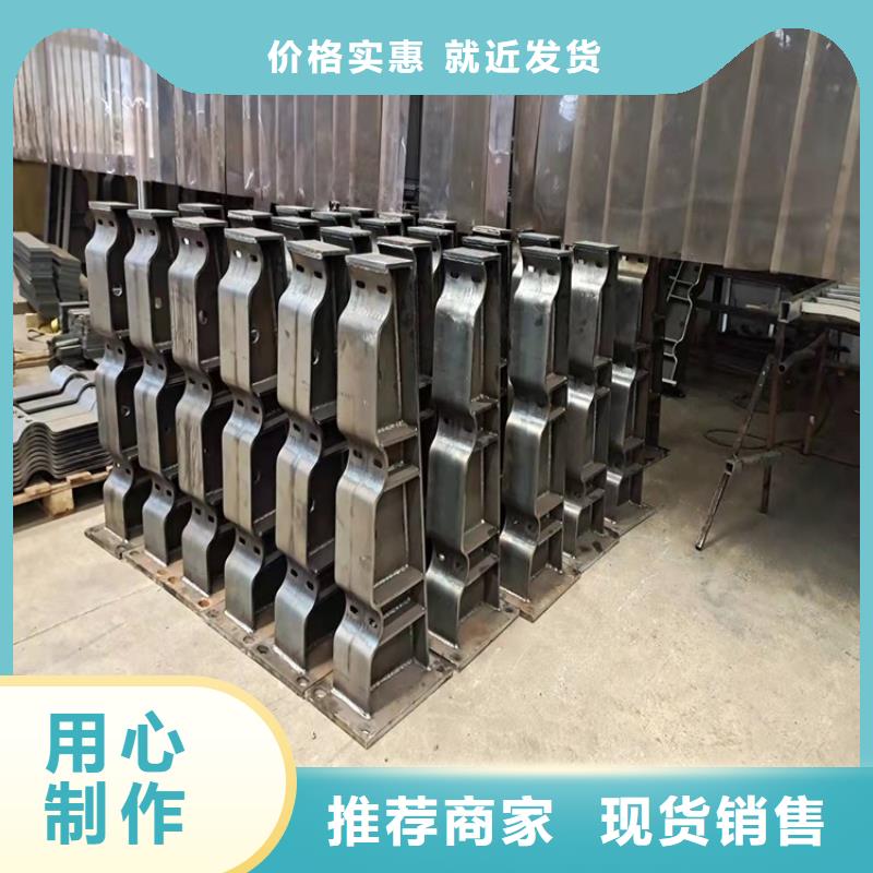 不锈钢碳钢复合管贴心服务