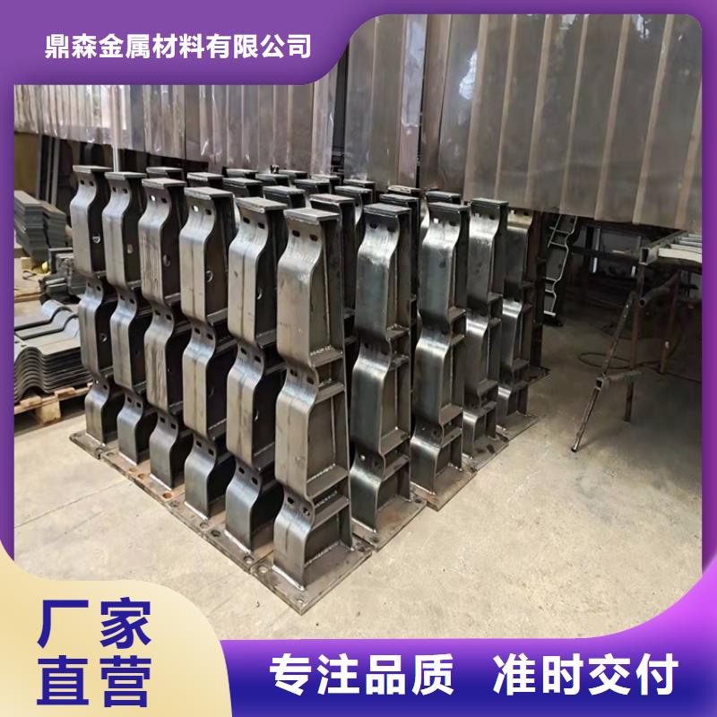 不锈钢复合管隔离护栏中心