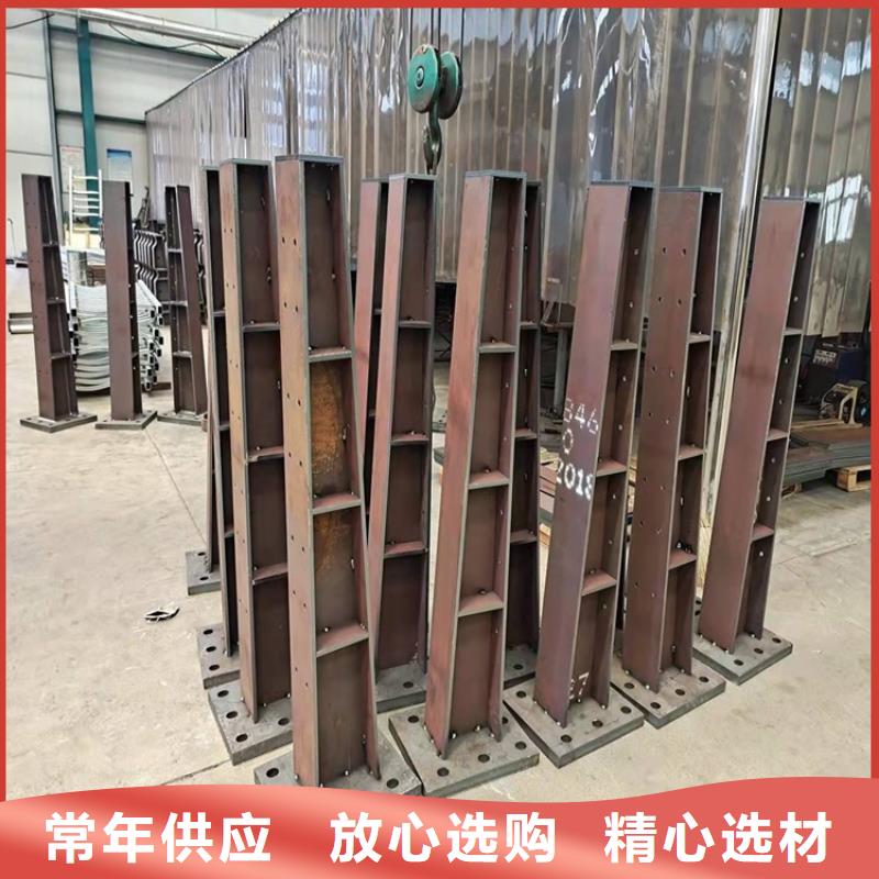 选购桥边护栏立柱-实体厂家可定制