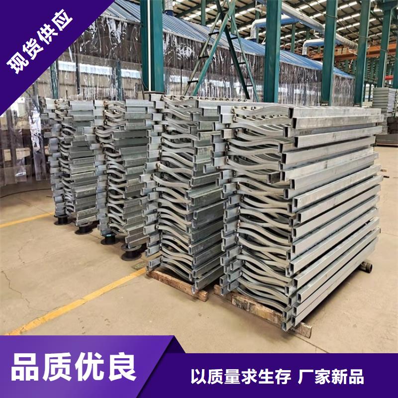 不锈钢复合管隔离护栏中心
