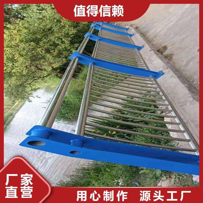 镀锌钢管护栏市场报价