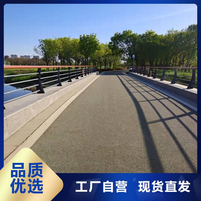 LED灯光道路护栏源头好货