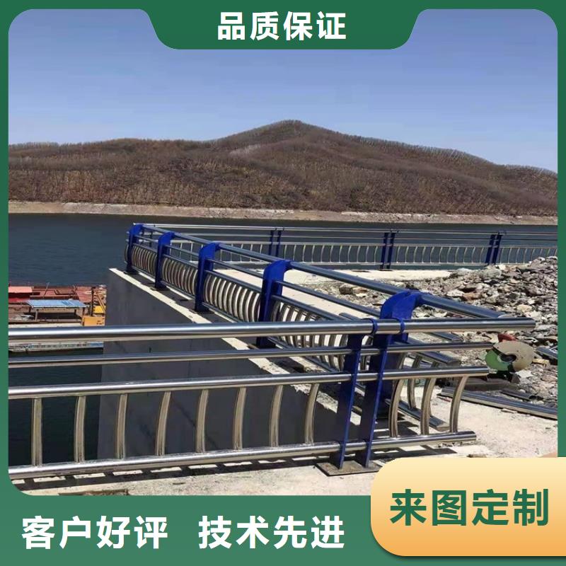 防撞栏杆、防撞栏杆生产厂家