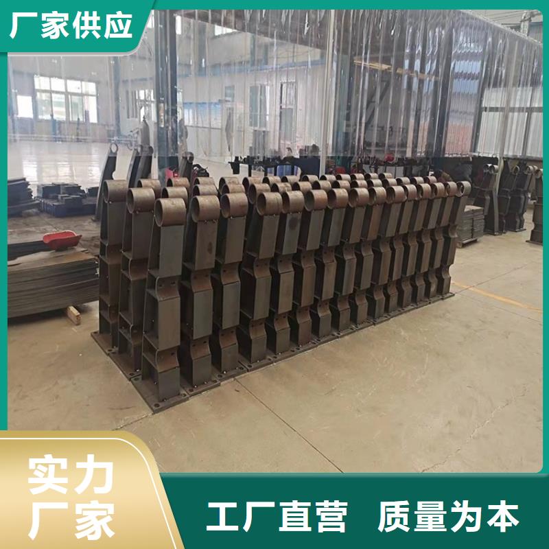 政交通栏杆实时询价