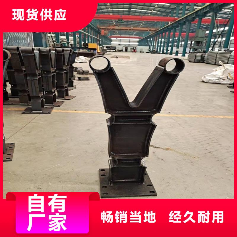靠谱的
Q355C桥梁钢板立柱销售厂家