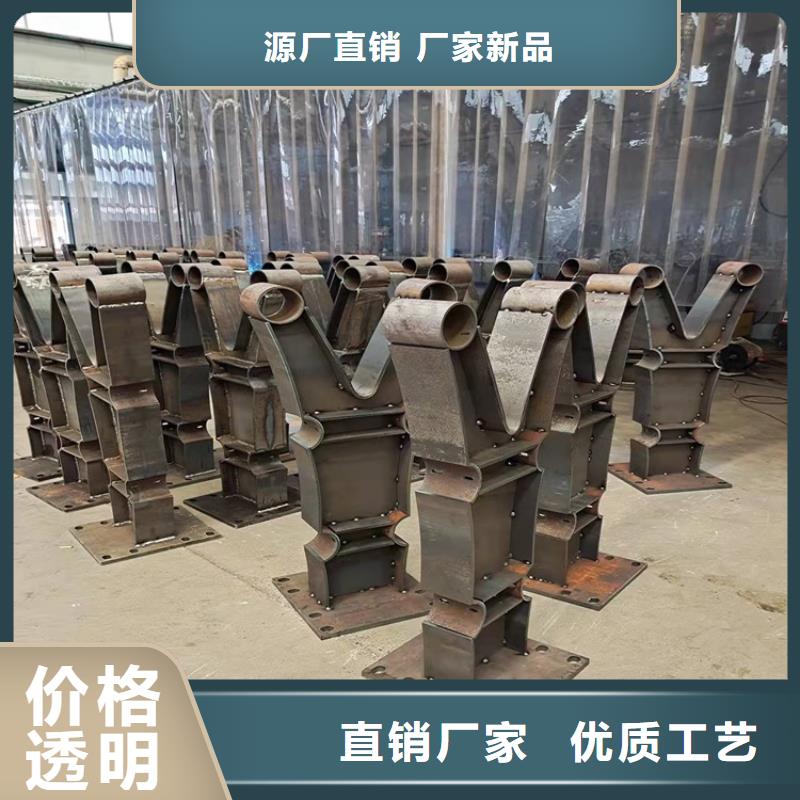 喷塑护栏图片-厂家
