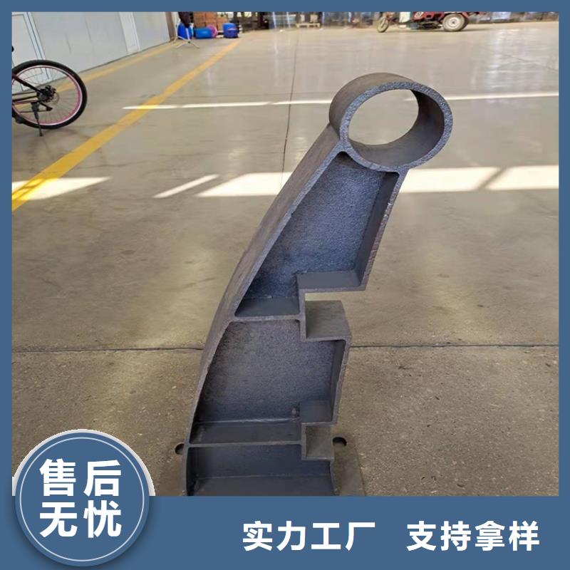 白沙县304不锈钢复合管护栏优选商家