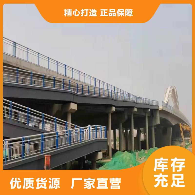 桥梁用钢板立柱专业可靠