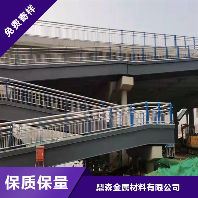 供应批发201不锈钢碳素钢复合管-放心