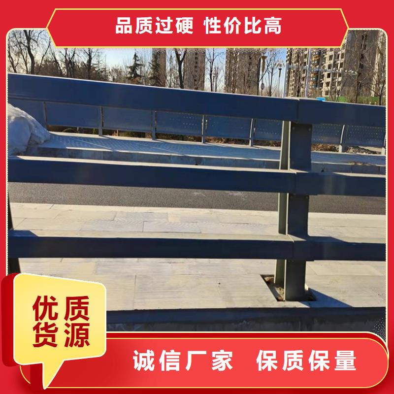 碳素钢不锈钢复合管栏杆研发厂家