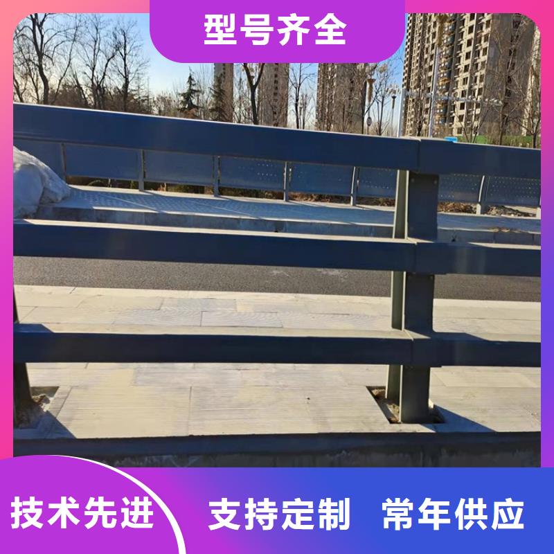 桥梁用钢板立柱专业可靠