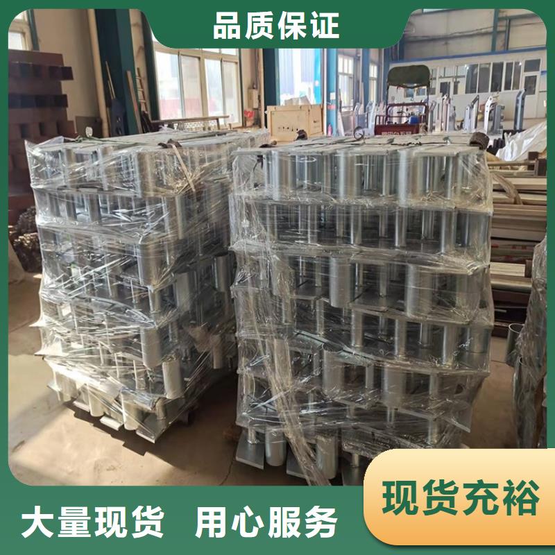 供应批发ss防撞栏杆-保质