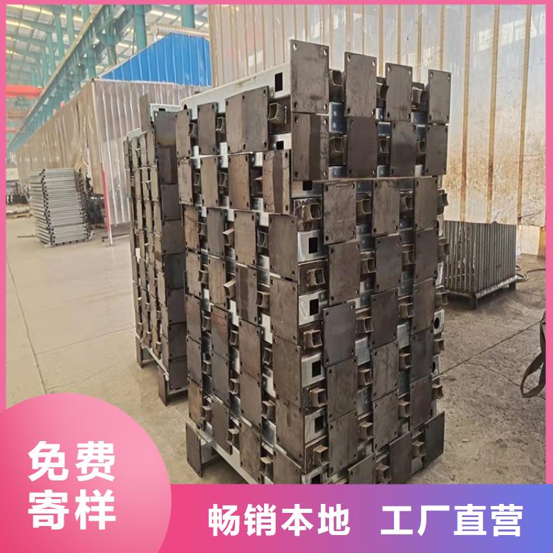 供应桥梁用Q235钢板立柱品牌厂家
