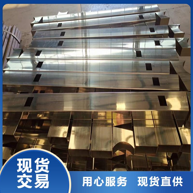 批发201不锈钢护栏的当地厂家
