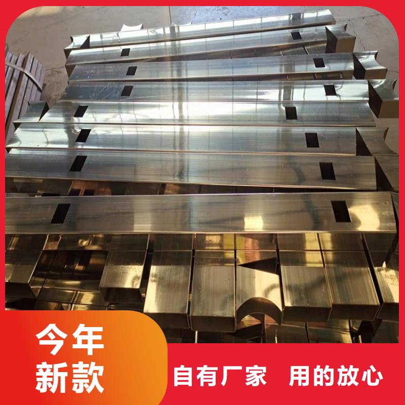 不锈钢隔离栏库存量大