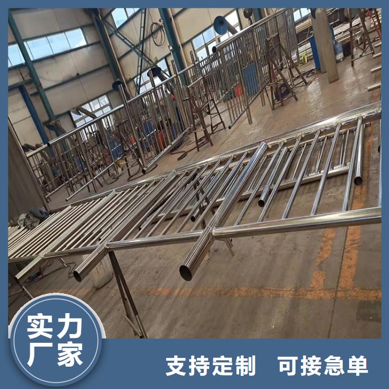 不锈钢复合管隔离护栏中心