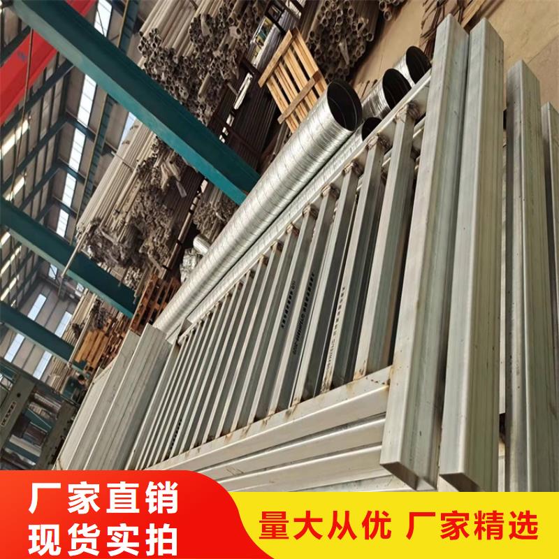 不锈钢碳素钢复合管桥梁护栏重口碑厂家