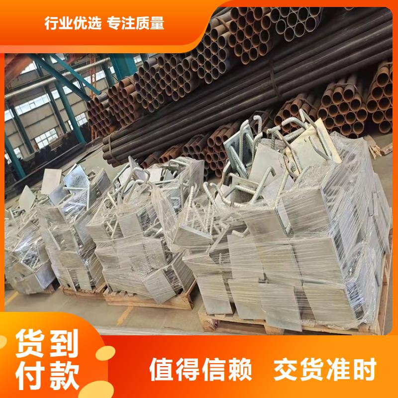 防撞栏杆、防撞栏杆生产厂家
