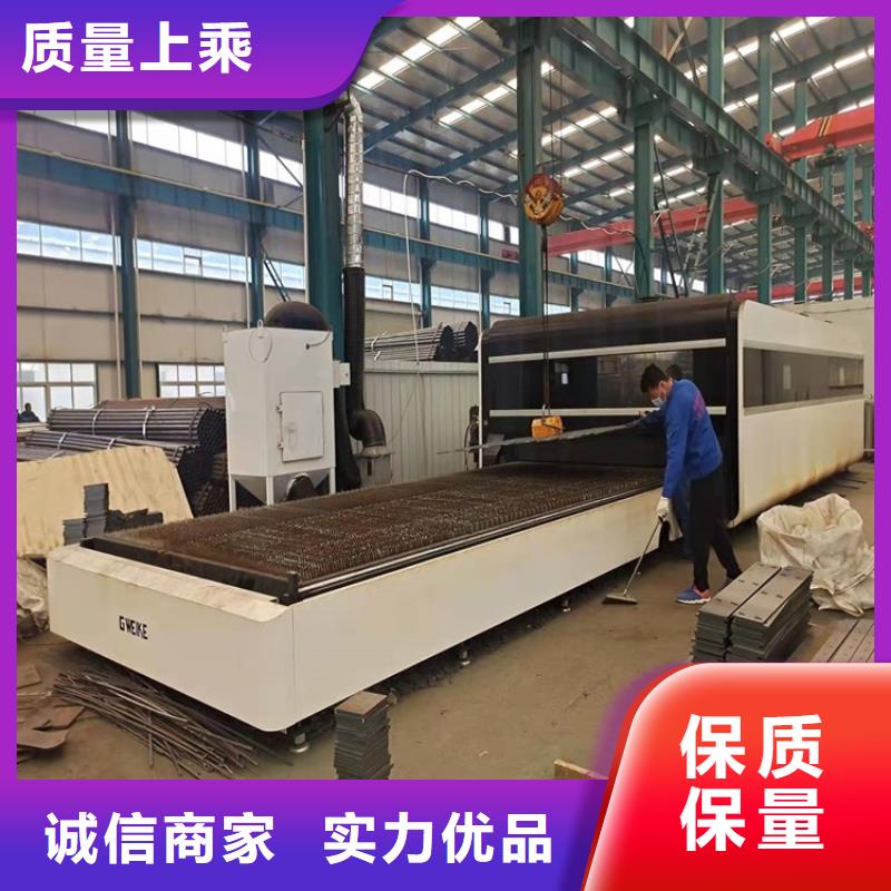 
Q235B钢板立柱免费咨询