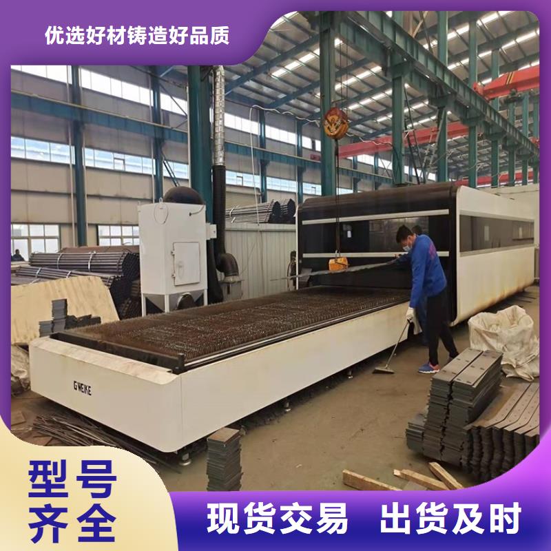 sa级防撞护栏销售报价