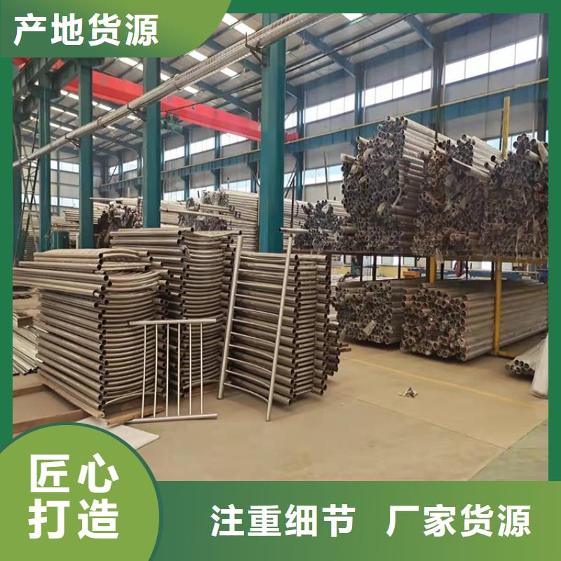 道路隔离防护栏-我们只做高品质