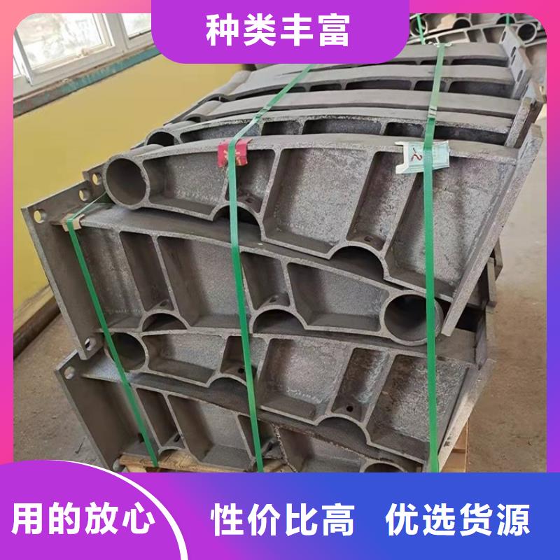 不锈钢碳素钢复合管桥梁护栏重口碑厂家