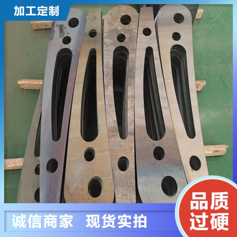 喷塑护栏图片-厂家