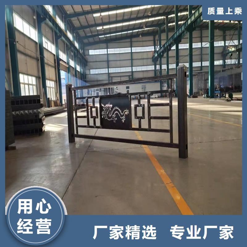 政交通栏杆实时询价