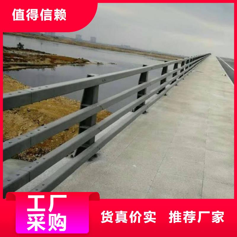 304不锈钢复合管栏杆厂家
