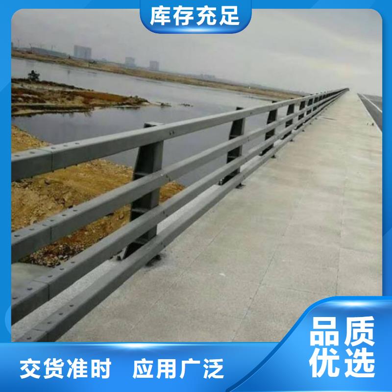 不锈钢碳钢复合管贴心服务