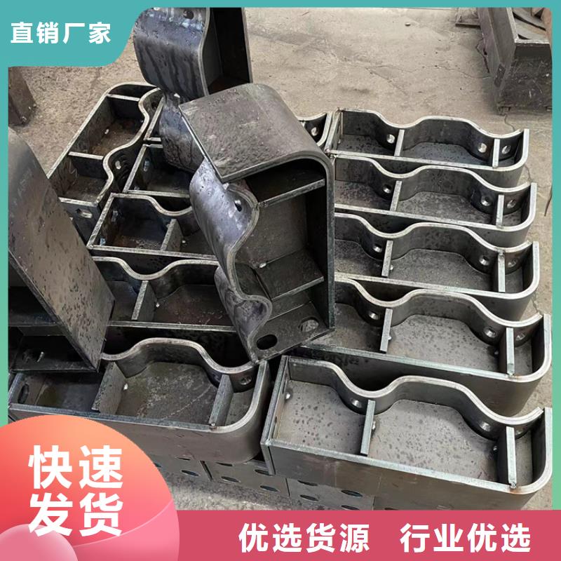 四横梁防撞护栏制造商已更新