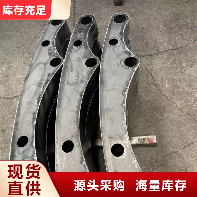 桥梁组合护栏出货就是快