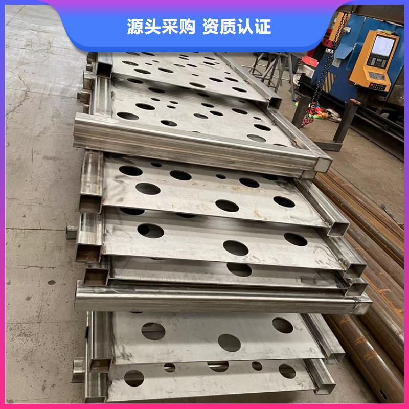 桥面防护栏杆施工工艺