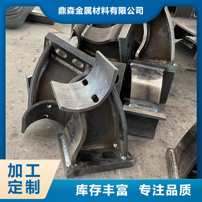 
Q235B防撞栏杆发布询价