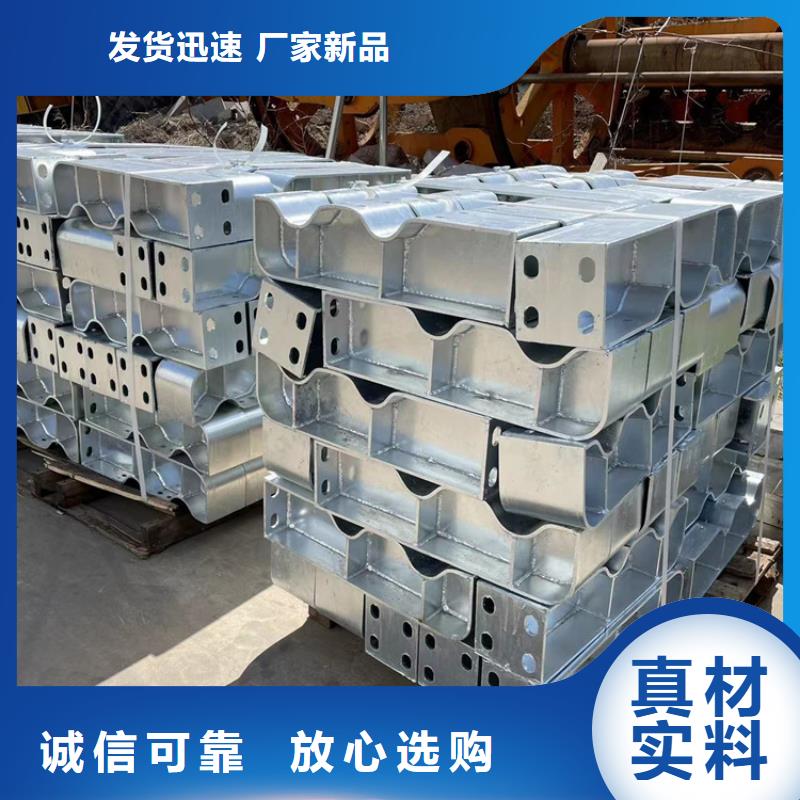 桥梁用护栏欢迎新老客户莅临参观考察