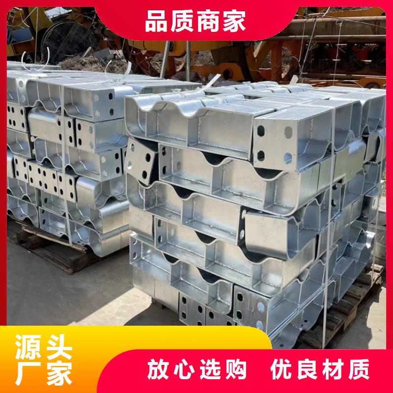喷塑护栏厂家长期供应