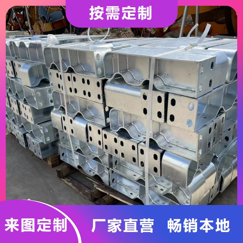 桥面防护栏杆施工工艺