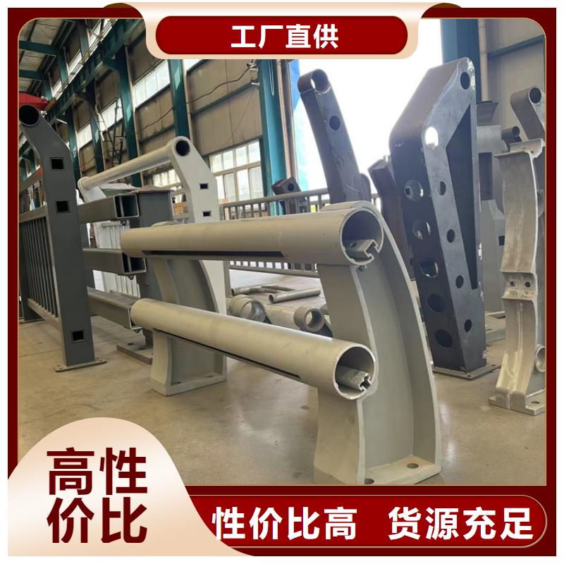 
Q355C防撞立柱质量不打折