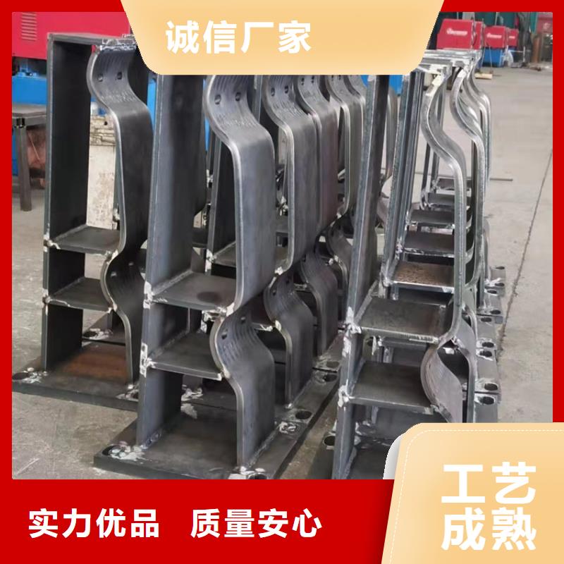 不锈钢复合管楼梯栏杆-不锈钢复合管楼梯栏杆质量过硬