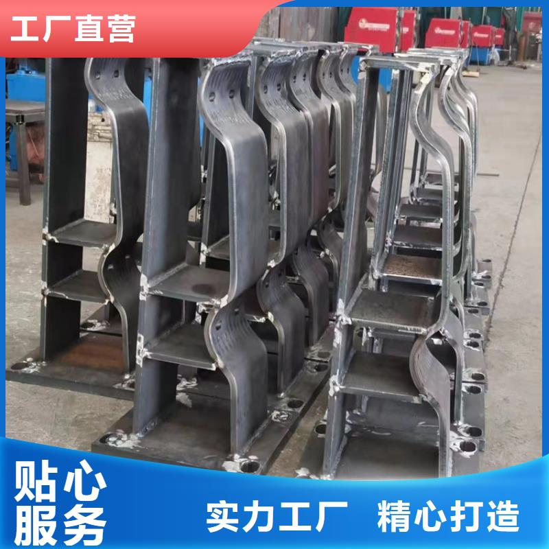 桥梁用护栏欢迎新老客户莅临参观考察