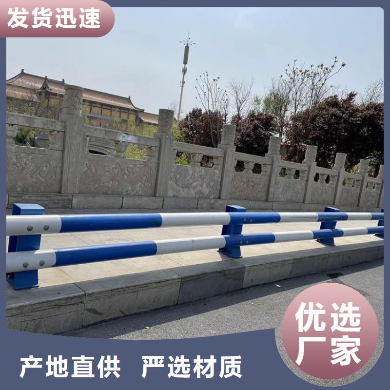 304碳素钢复合管厂家已更新