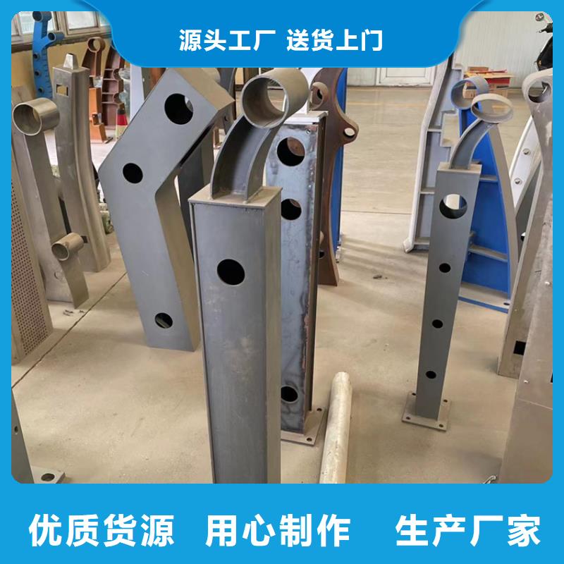 山东桥面护栏优质商品
