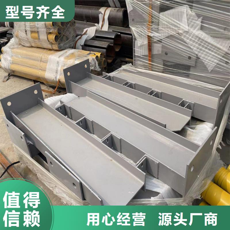 桥面防护栏厂家供应