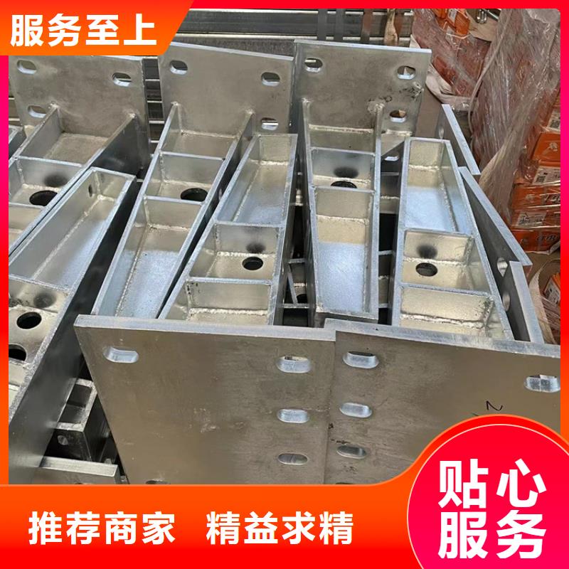 201不锈钢桥梁护栏厂家-更专业