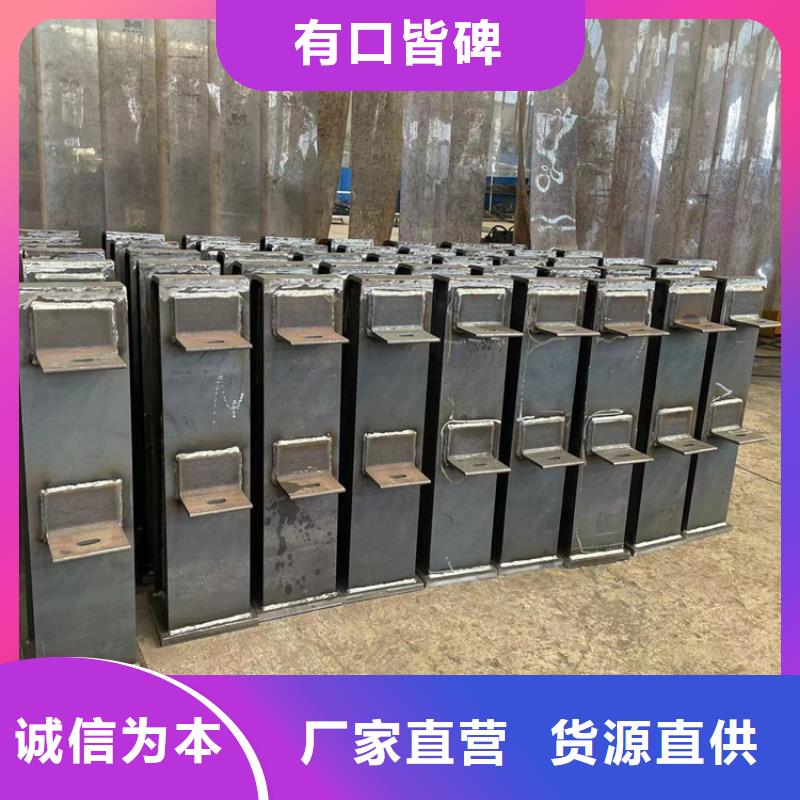 
Q345B防撞护栏质量优