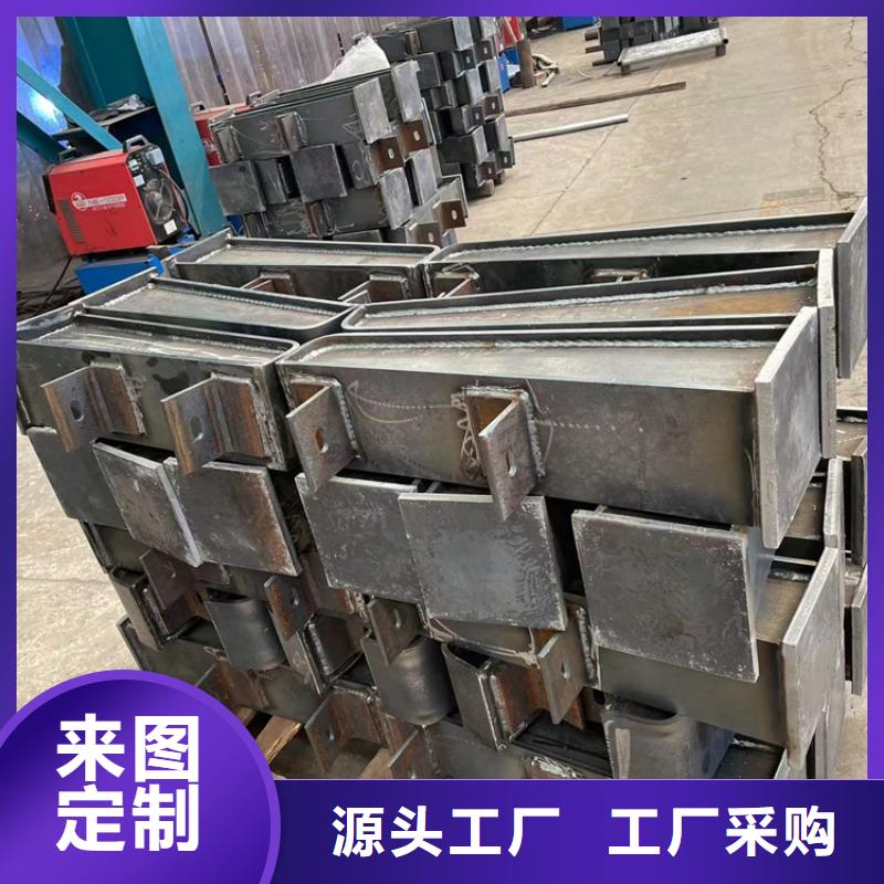 万宁市
Q355C桥梁钢板立柱生产商_鼎森金属材料有限公司