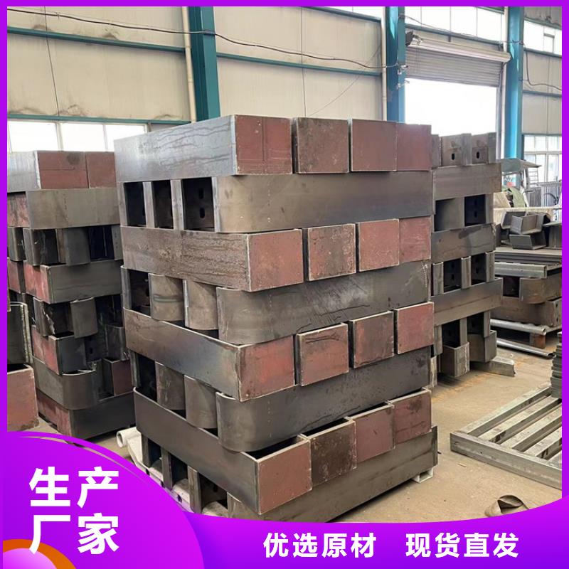 
Q355C桥梁立柱技术精湛